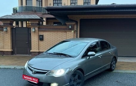 Honda Civic VIII, 2007 год, 550 000 рублей, 6 фотография