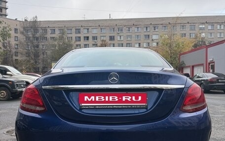 Mercedes-Benz C-Класс, 2018 год, 2 500 000 рублей, 4 фотография