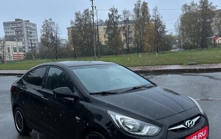 Hyundai Solaris II рестайлинг, 2011 год, 1 640 000 рублей, 2 фотография