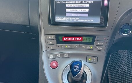 Toyota Prius, 2013 год, 800 000 рублей, 37 фотография