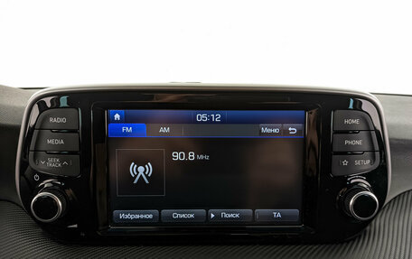 Hyundai Tucson III, 2019 год, 2 150 000 рублей, 17 фотография