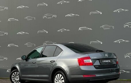Skoda Octavia, 2014 год, 1 385 800 рублей, 4 фотография