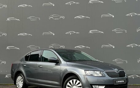 Skoda Octavia, 2014 год, 1 385 800 рублей, 3 фотография