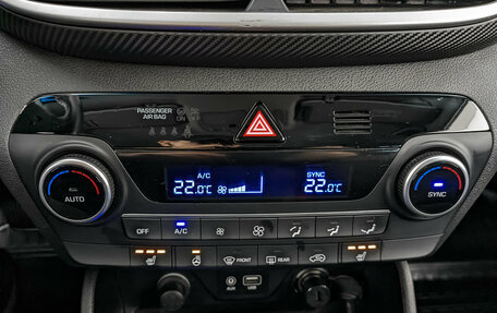 Hyundai Tucson III, 2019 год, 2 150 000 рублей, 27 фотография