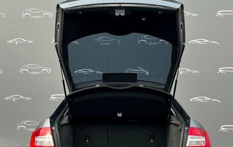 Skoda Octavia, 2014 год, 1 385 800 рублей, 12 фотография