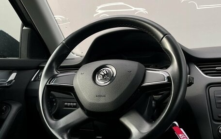 Skoda Octavia, 2014 год, 1 385 800 рублей, 20 фотография