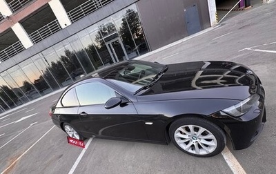 BMW 3 серия, 2008 год, 700 000 рублей, 1 фотография