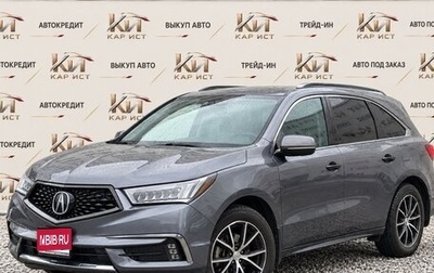 Acura MDX III рестайлинг, 2018 год, 2 500 000 рублей, 1 фотография