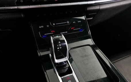 Chery Tiggo 7 Pro, 2022 год, 1 259 000 рублей, 15 фотография