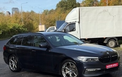 BMW 5 серия, 2018 год, 2 500 000 рублей, 1 фотография
