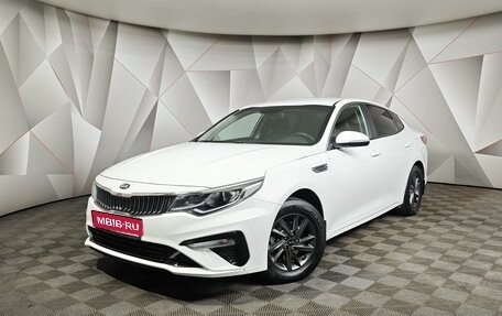 KIA Optima IV, 2020 год, 1 647 000 рублей, 1 фотография