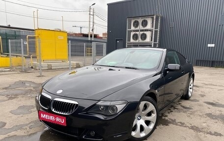 BMW 6 серия, 2004 год, 1 800 000 рублей, 1 фотография