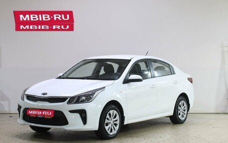 KIA Rio IV, 2018 год, 999 000 рублей, 1 фотография