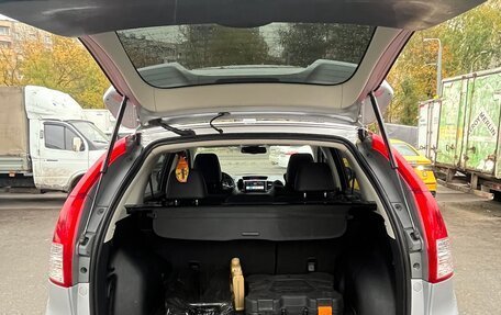 Honda CR-V IV, 2013 год, 2 120 000 рублей, 15 фотография