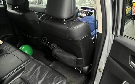 Honda CR-V IV, 2013 год, 2 120 000 рублей, 14 фотография