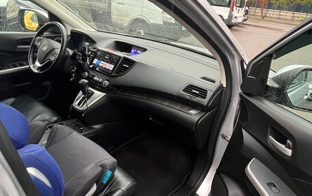 Honda CR-V IV, 2013 год, 2 120 000 рублей, 18 фотография