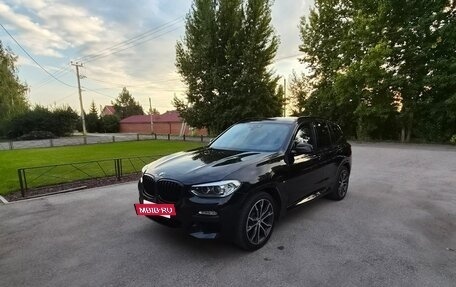 BMW X3, 2019 год, 4 100 000 рублей, 18 фотография