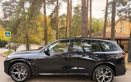 BMW X5, 2026 год, 9 700 000 рублей, 8 фотография