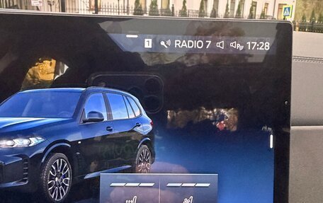 BMW X5, 2026 год, 9 700 000 рублей, 40 фотография