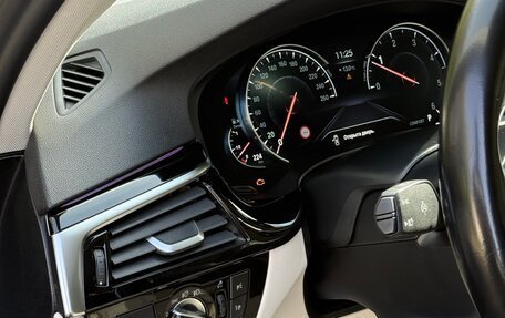 BMW 5 серия, 2018 год, 2 500 000 рублей, 37 фотография