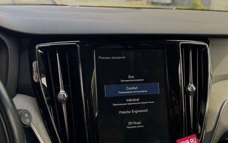 Volvo V60 Cross Country II, 2019 год, 2 650 000 рублей, 31 фотография