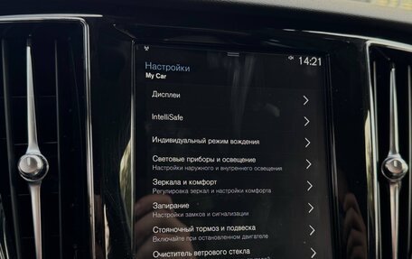 Volvo V60 Cross Country II, 2019 год, 2 650 000 рублей, 33 фотография