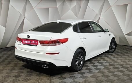 KIA Optima IV, 2020 год, 1 647 000 рублей, 2 фотография