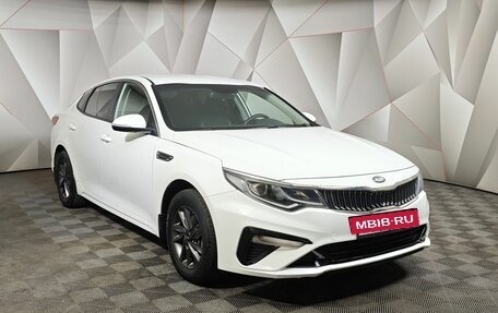 KIA Optima IV, 2020 год, 1 647 000 рублей, 3 фотография