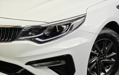 KIA Optima IV, 2020 год, 1 647 000 рублей, 10 фотография