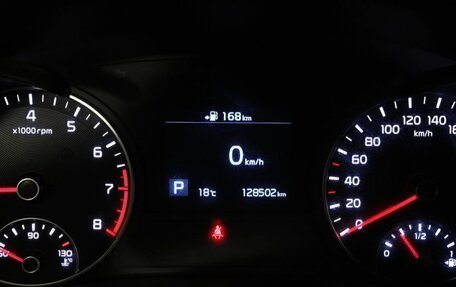 KIA Optima IV, 2020 год, 1 647 000 рублей, 18 фотография