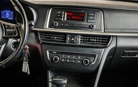 KIA Optima IV, 2020 год, 1 647 000 рублей, 15 фотография