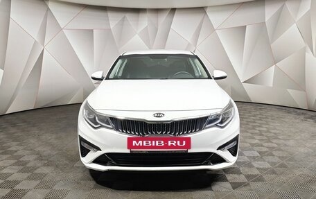 KIA Optima IV, 2020 год, 1 647 000 рублей, 7 фотография