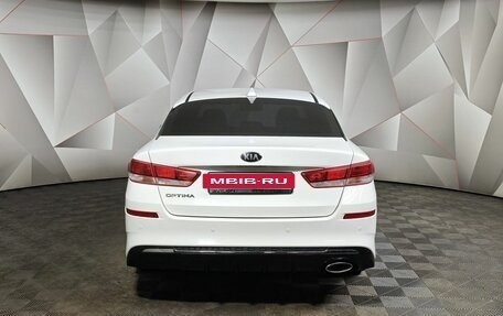 KIA Optima IV, 2020 год, 1 647 000 рублей, 8 фотография