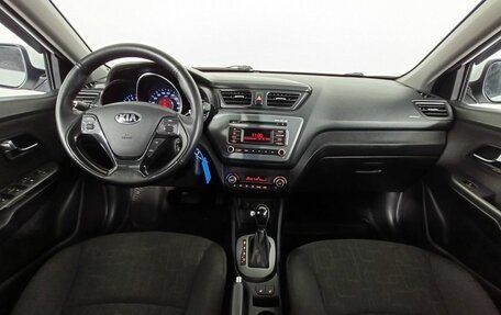 KIA Rio III рестайлинг, 2015 год, 1 210 000 рублей, 10 фотография