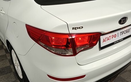 KIA Rio III рестайлинг, 2015 год, 1 210 000 рублей, 19 фотография