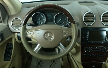 Mercedes-Benz GL-Класс, 2008 год, 1 849 000 рублей, 13 фотография
