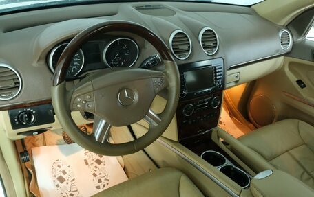 Mercedes-Benz GL-Класс, 2008 год, 1 849 000 рублей, 12 фотография