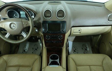 Mercedes-Benz GL-Класс, 2008 год, 1 849 000 рублей, 15 фотография
