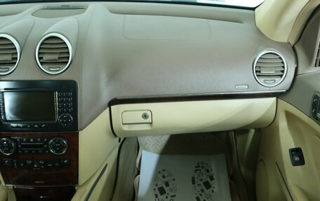 Mercedes-Benz GL-Класс, 2008 год, 1 849 000 рублей, 22 фотография
