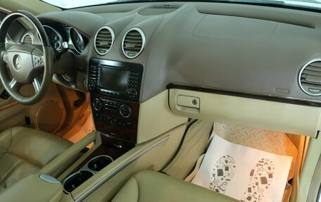 Mercedes-Benz GL-Класс, 2008 год, 1 849 000 рублей, 23 фотография