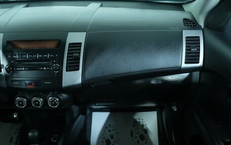 Mitsubishi Outlander III рестайлинг 3, 2011 год, 1 339 000 рублей, 18 фотография