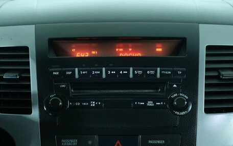 Mitsubishi Outlander III рестайлинг 3, 2011 год, 1 339 000 рублей, 15 фотография