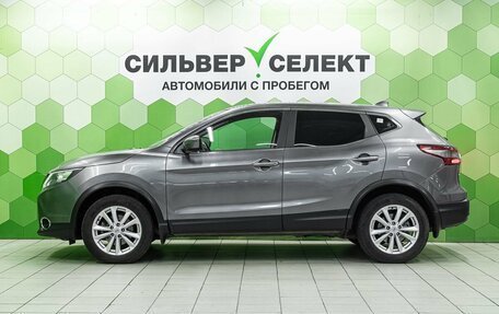 Nissan Qashqai, 2017 год, 1 450 000 рублей, 7 фотография