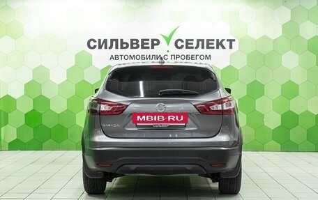 Nissan Qashqai, 2017 год, 1 450 000 рублей, 4 фотография