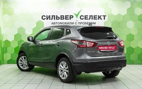 Nissan Qashqai, 2017 год, 1 450 000 рублей, 6 фотография