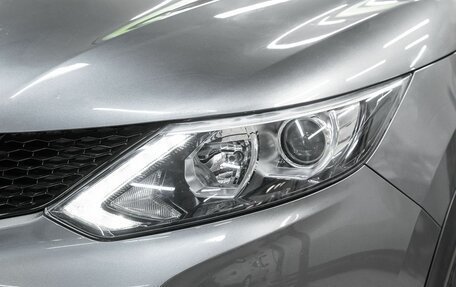 Nissan Qashqai, 2017 год, 1 450 000 рублей, 10 фотография