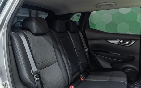 Nissan Qashqai, 2017 год, 1 450 000 рублей, 13 фотография