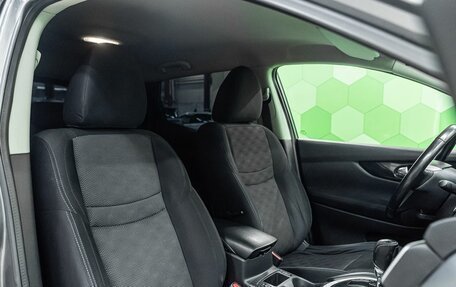 Nissan Qashqai, 2017 год, 1 450 000 рублей, 12 фотография
