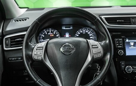 Nissan Qashqai, 2017 год, 1 450 000 рублей, 15 фотография