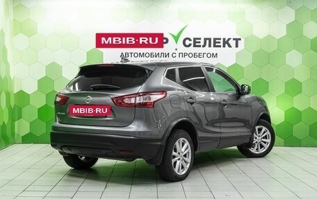 Nissan Qashqai, 2017 год, 1 450 000 рублей, 2 фотография